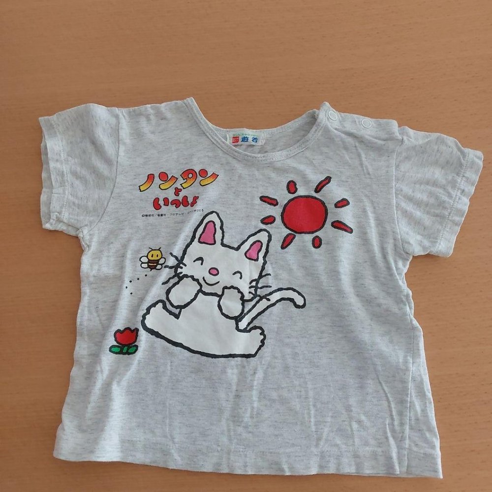 Used Kids T-shirts